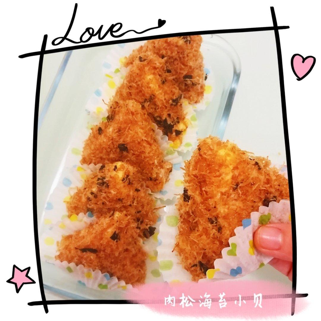 小倪家海苔肉松小贝