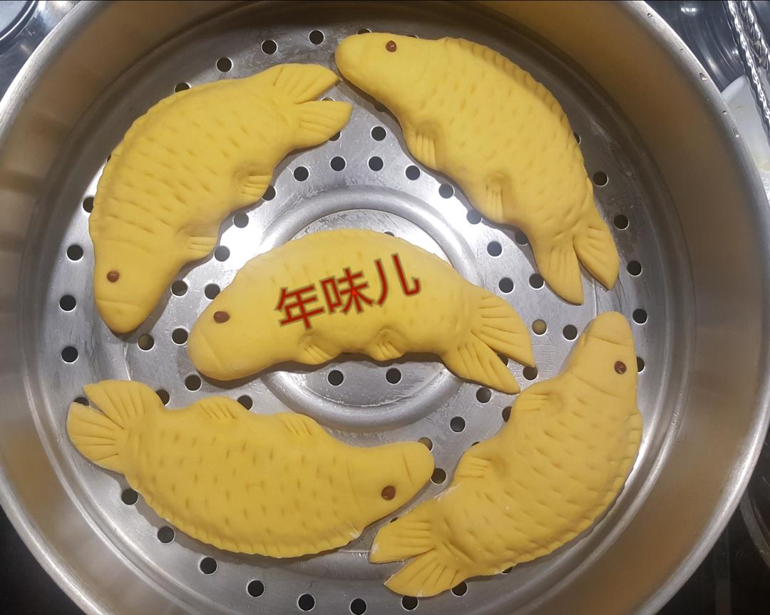 花开富贵 年年有余——鱼与元宝馒头（九款）