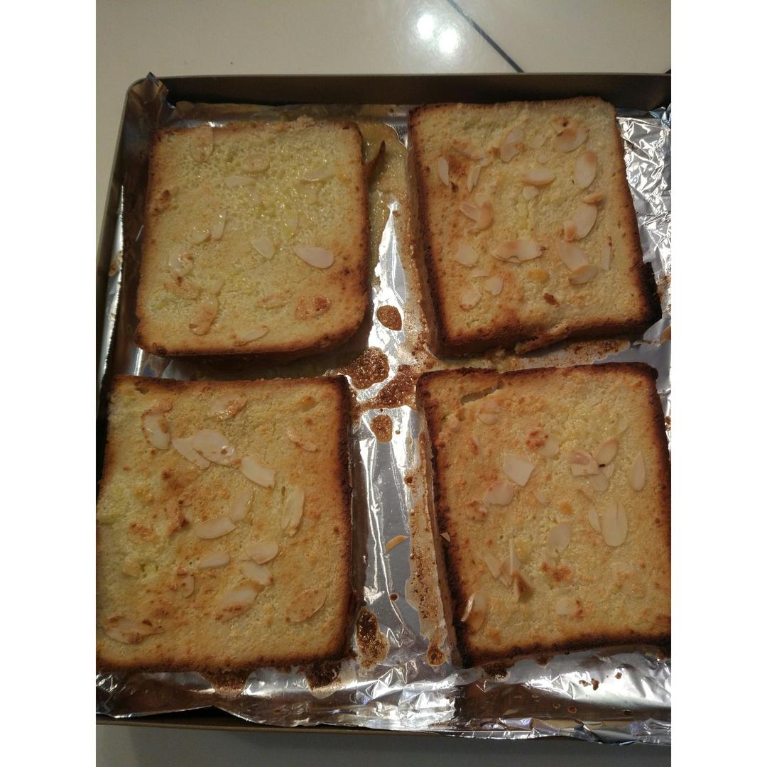 岩烧乳酪 Lava Cheese Slice