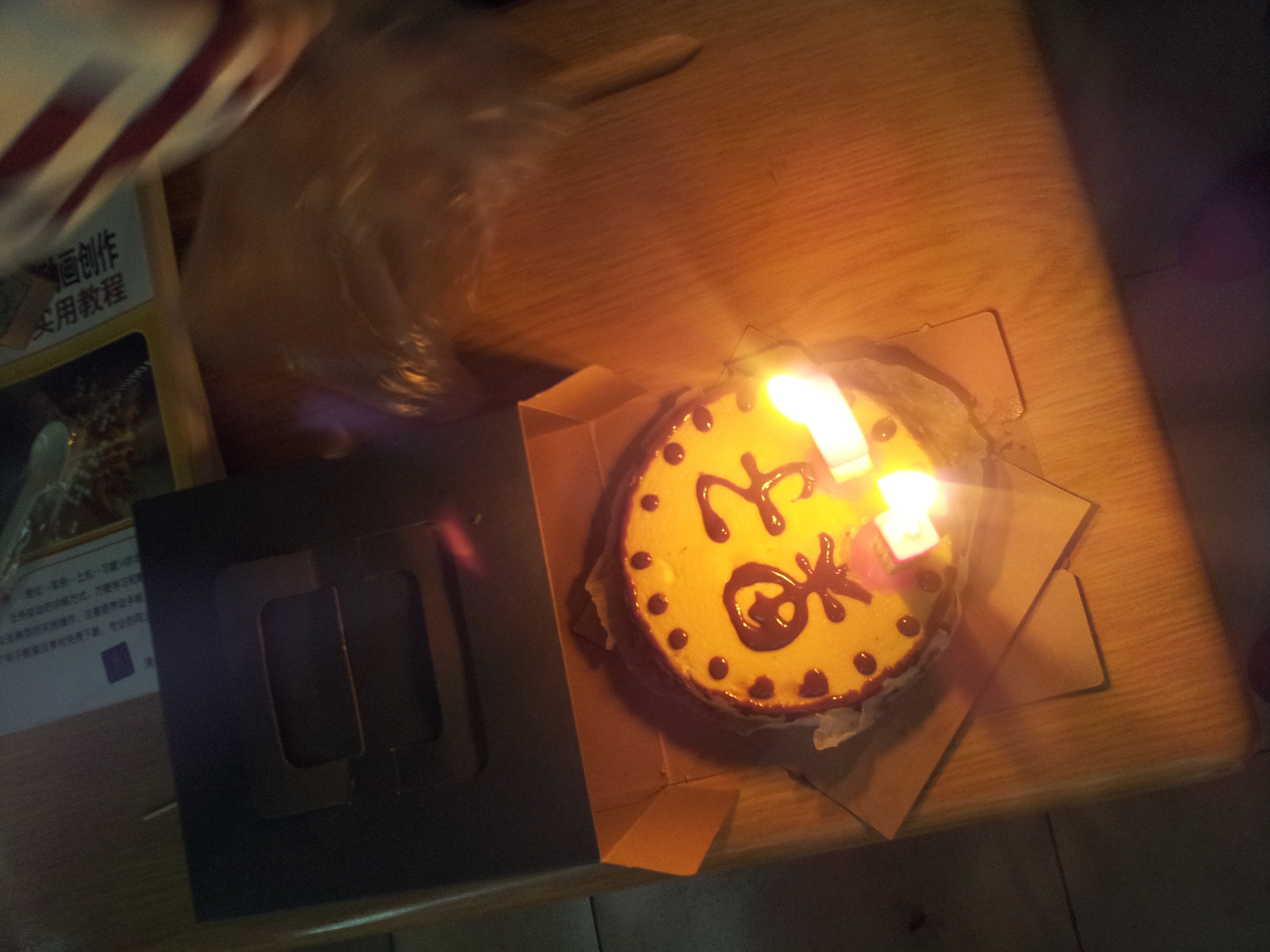 烫面轻乳酪蛋糕