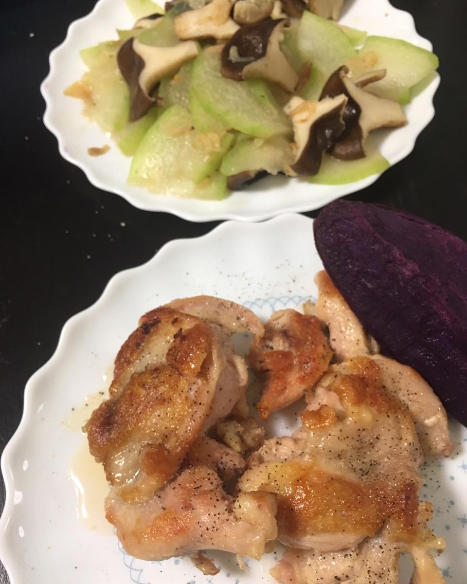 减脂期的一日三餐