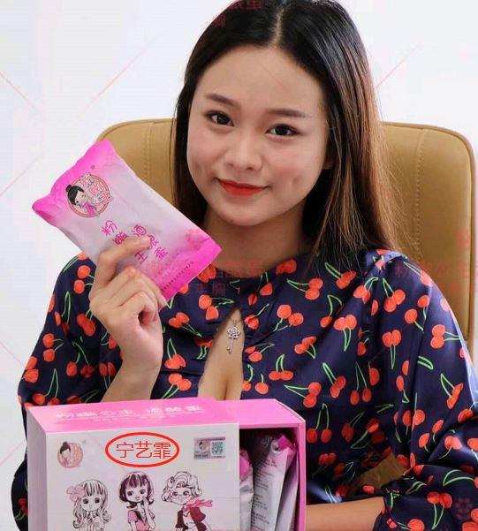 宁艺霏丰胸食谱