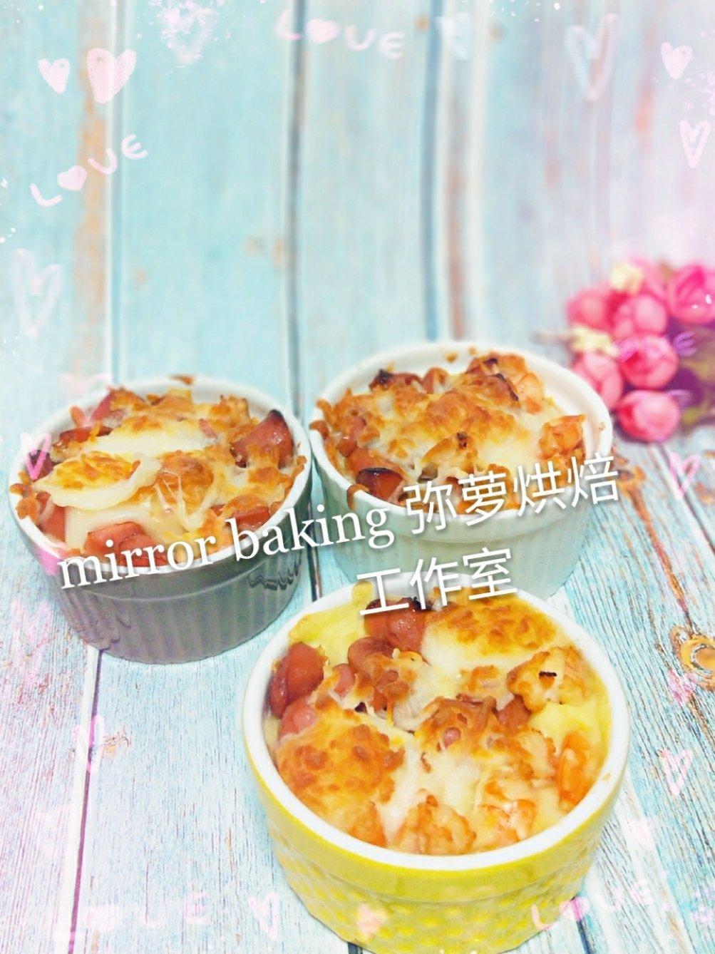 《Tinrry下午茶》教你做芝士焗土豆泥