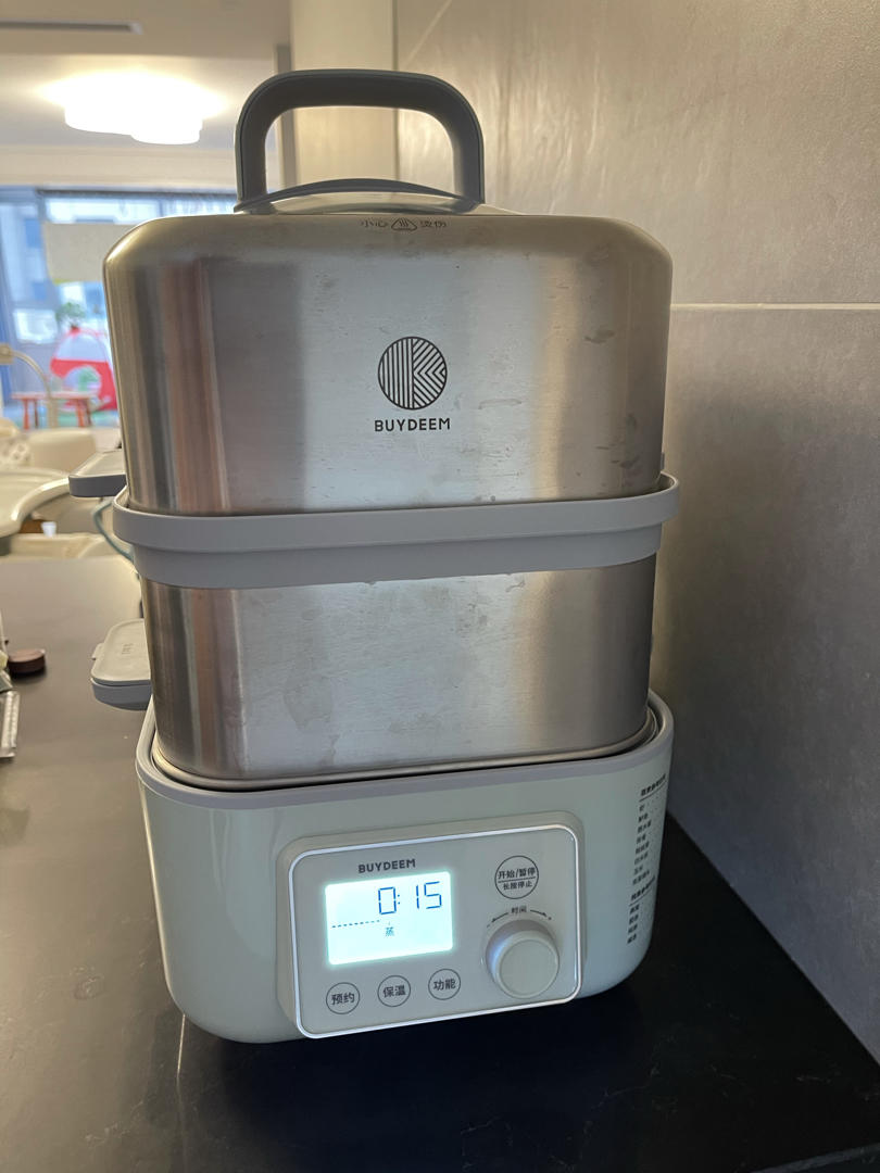 芋泥小丸子奶茶【4月北鼎养生壶食谱】
