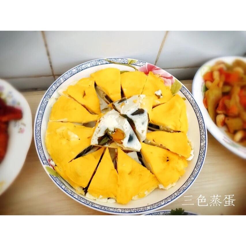 黄金三色蛋