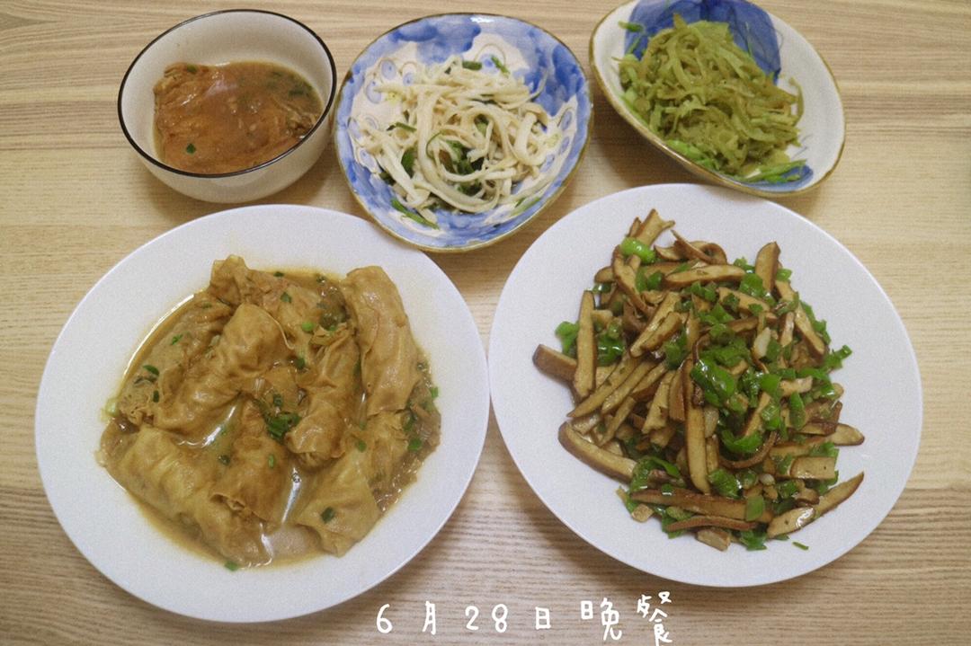 生活碎片