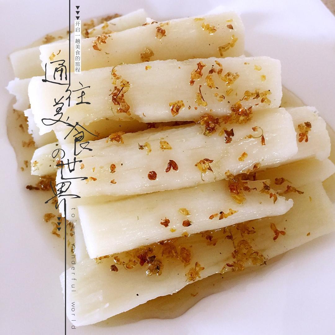 自制桂花蜜酱