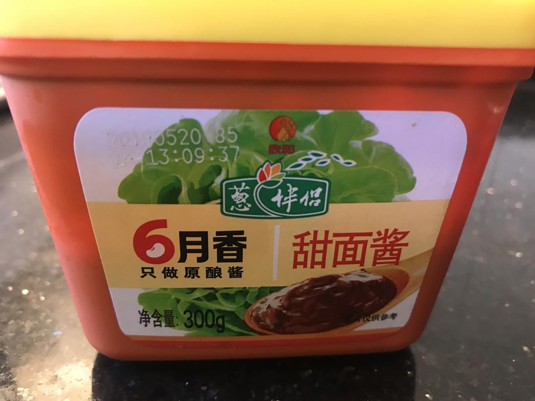 还记辣酱的做法 步骤6