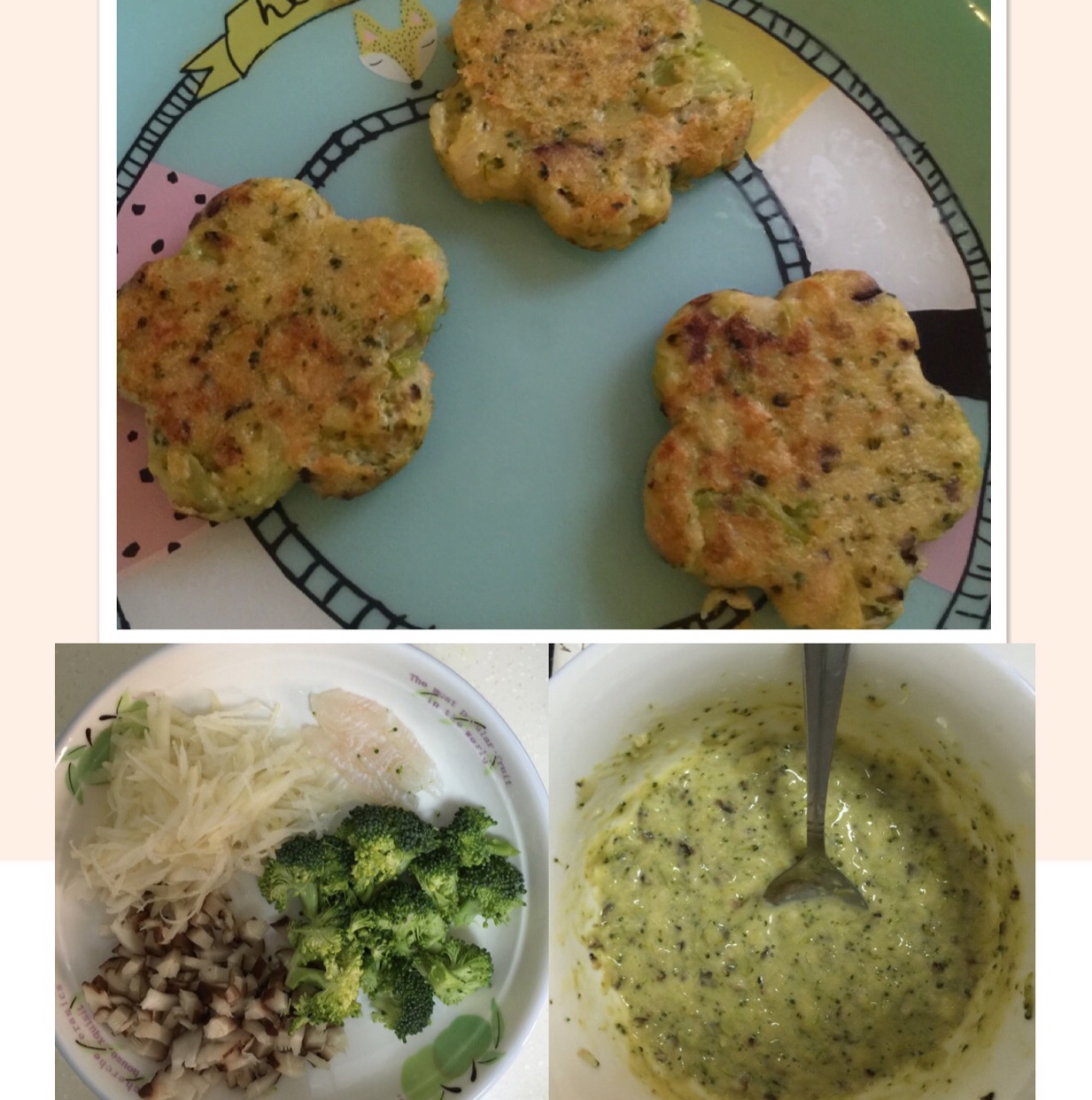 蔬菜饼