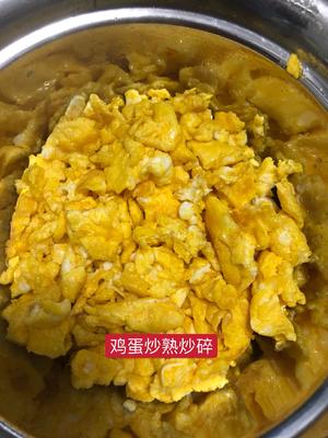 煎韭菜鸡蛋盒的做法 步骤4