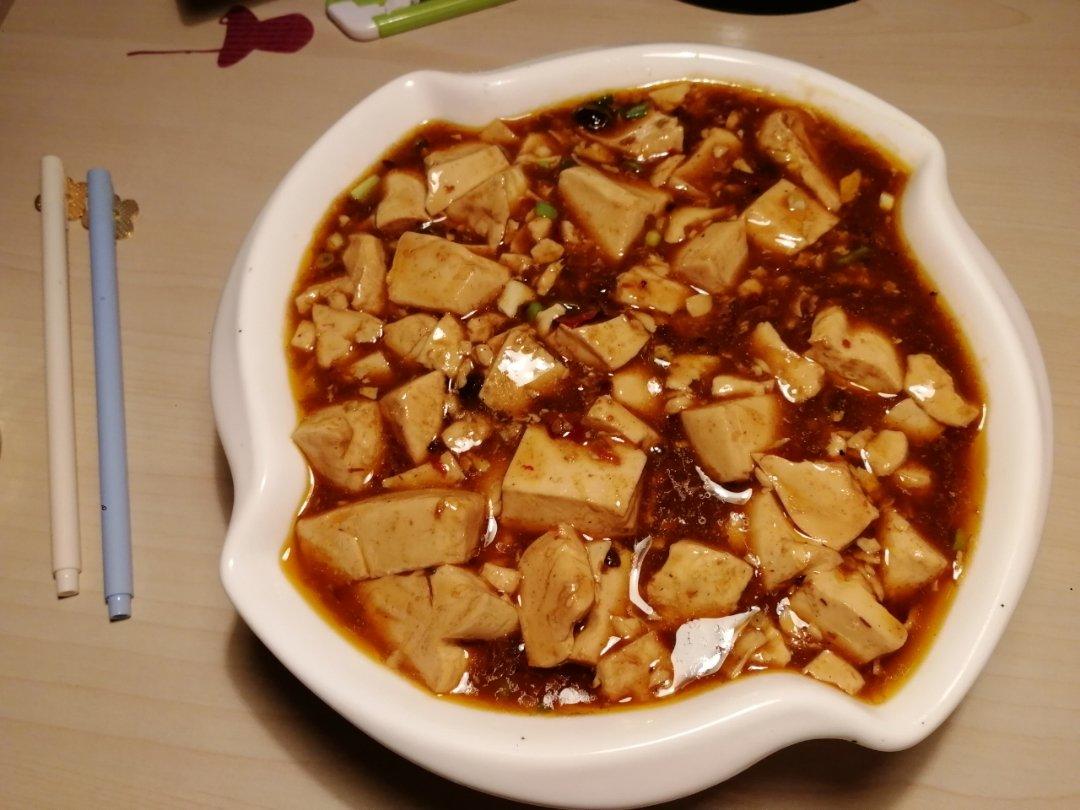 厨师长教你：“麻婆豆腐”的正宗做法，麻香味十足