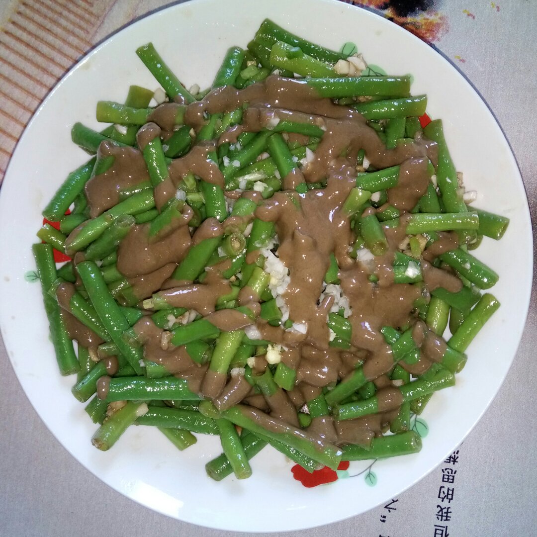 麻酱豆角
