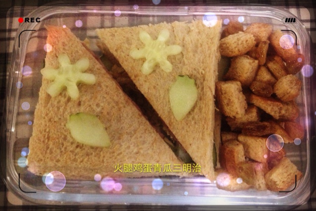 火腿煎蛋三文治
