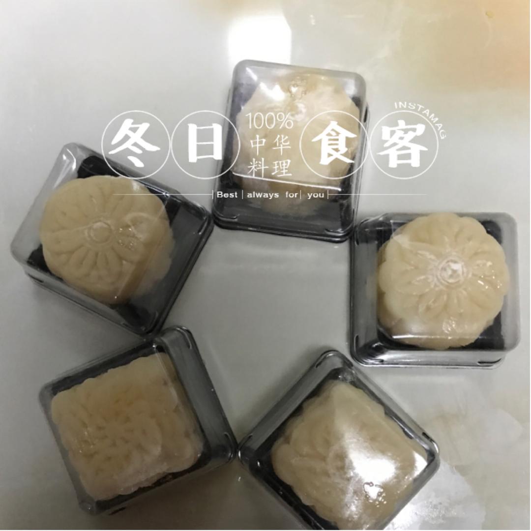 冰皮月饼