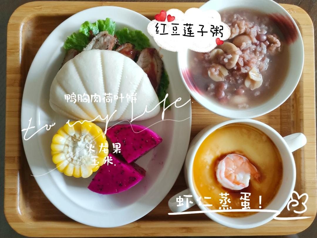 火腿肠花卷