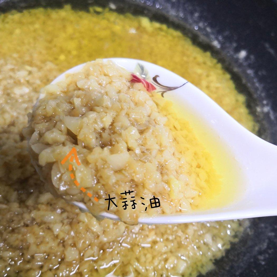 蒜蓉酱