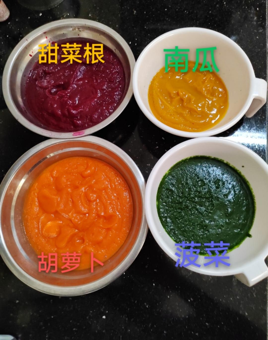 🍡🍹花样✌️菠菜馒头