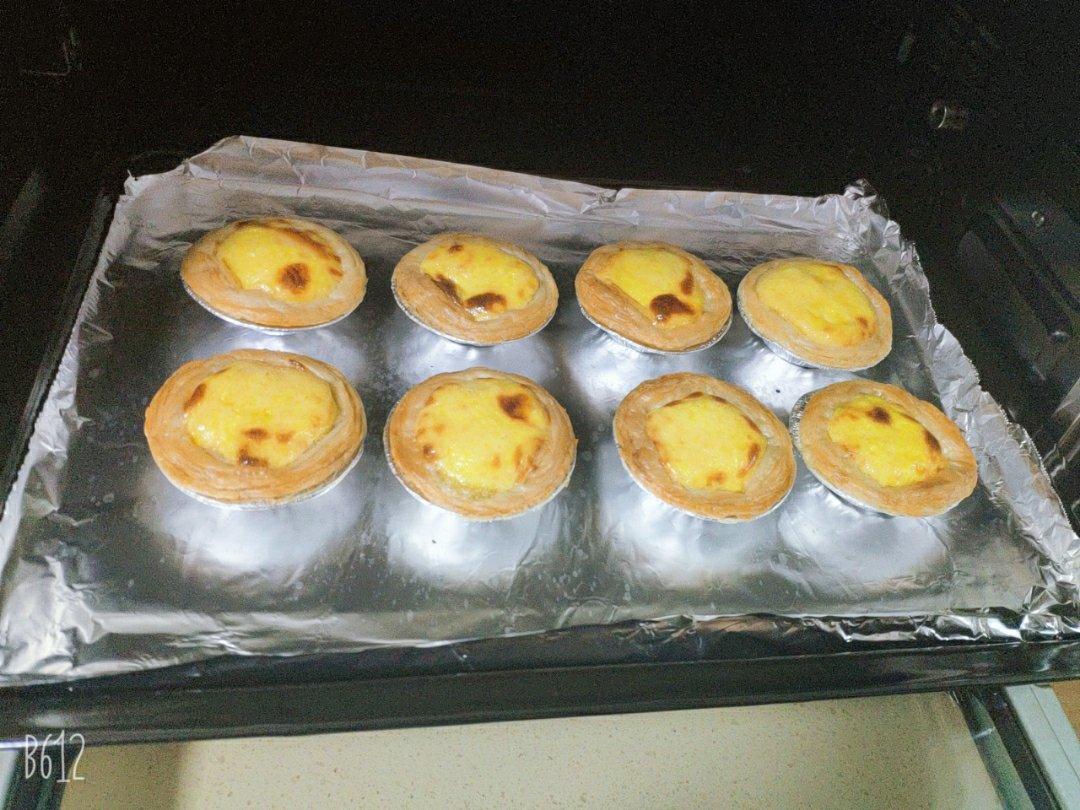 超完美味道超正的蛋挞配方，比KFC的还要嫩还要香~做过最好吃的蛋挞配方