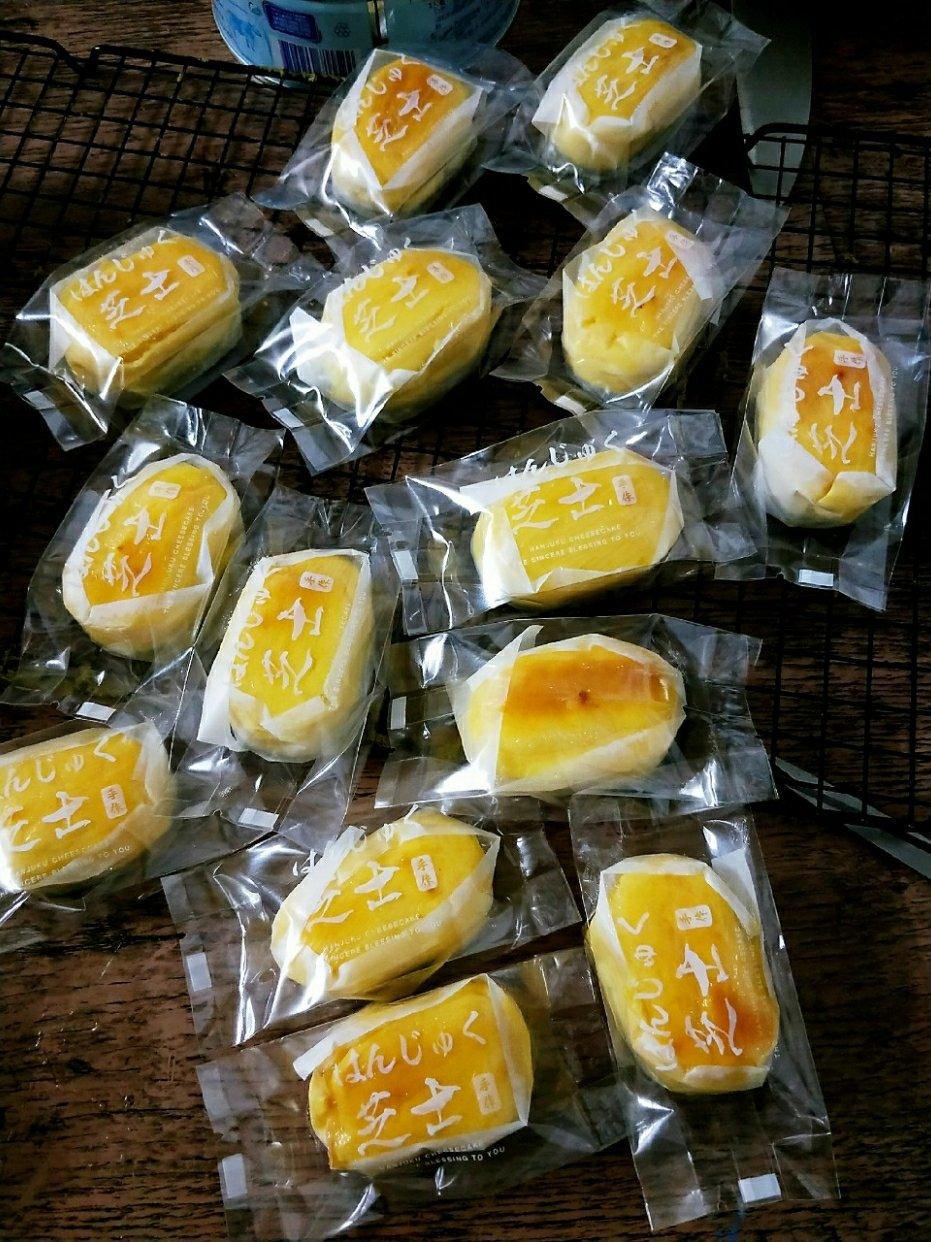 半半半半熟芝士、舒芙雷小乳酪蛋糕～小山进版