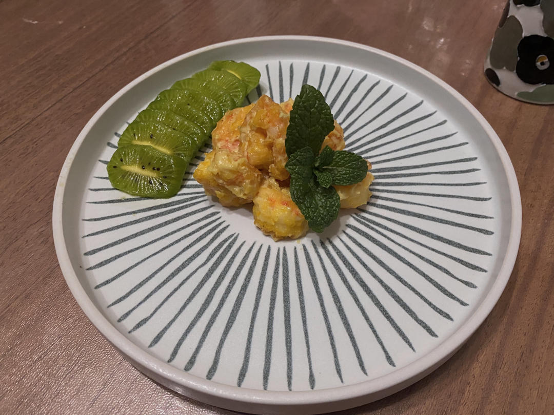 柏悦平替版芥末虾球