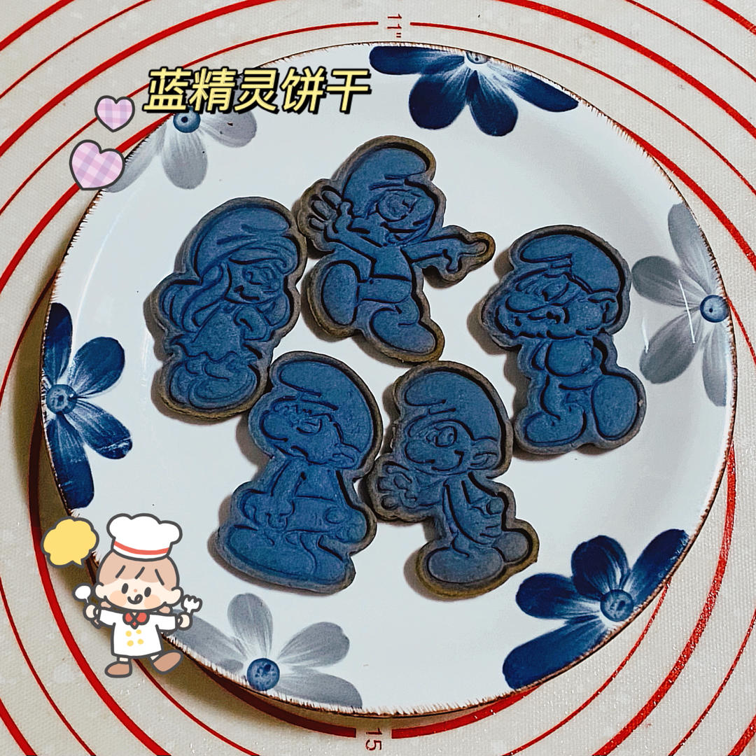 炼乳饼干（🐭鼠年招财）
