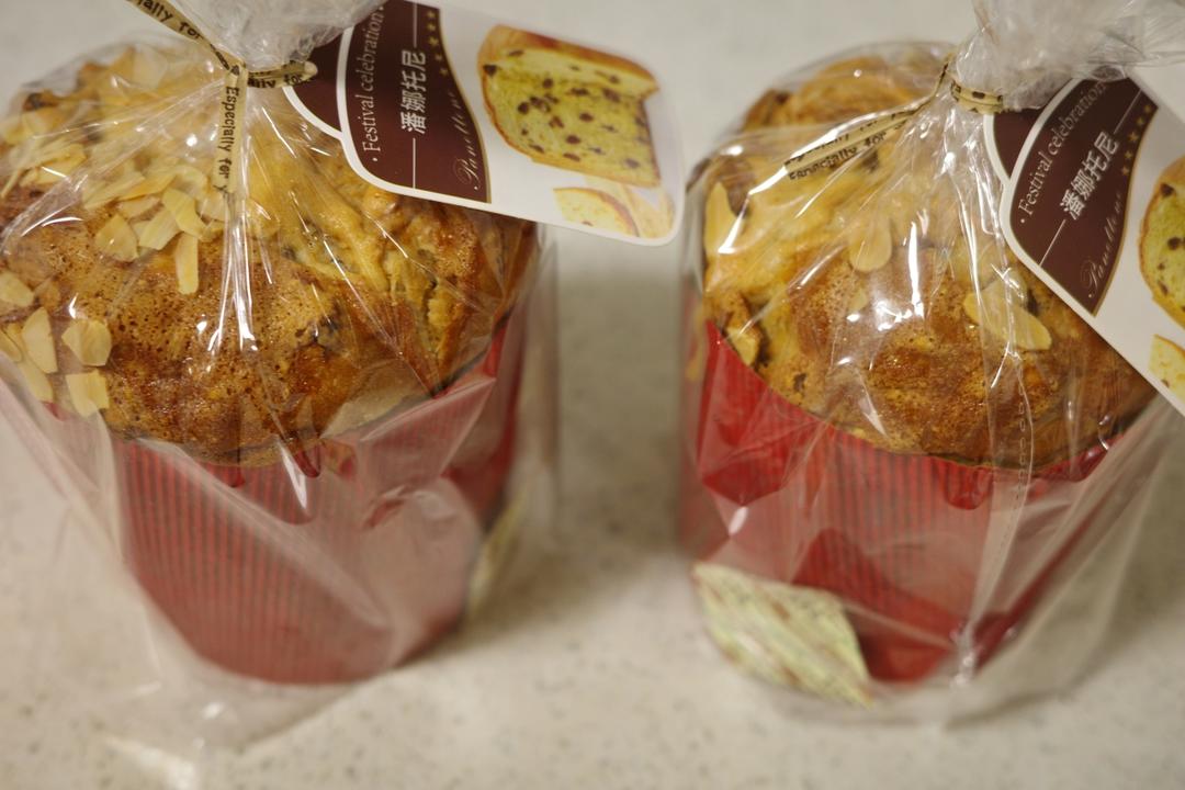 圣诞面包--潘娜托尼Panettone