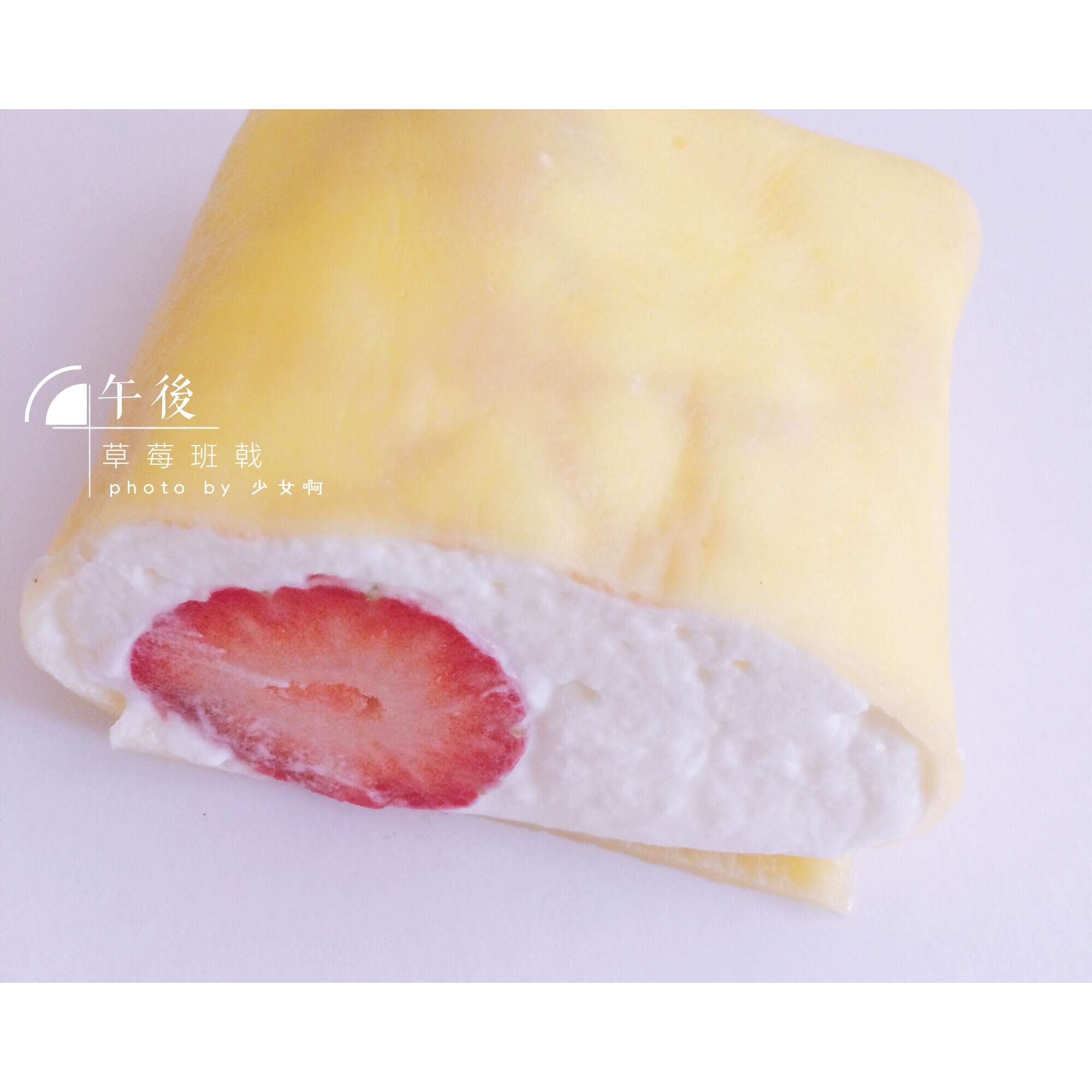 《Tinrry下午茶》教你做芒果班戟和芒果千层饼