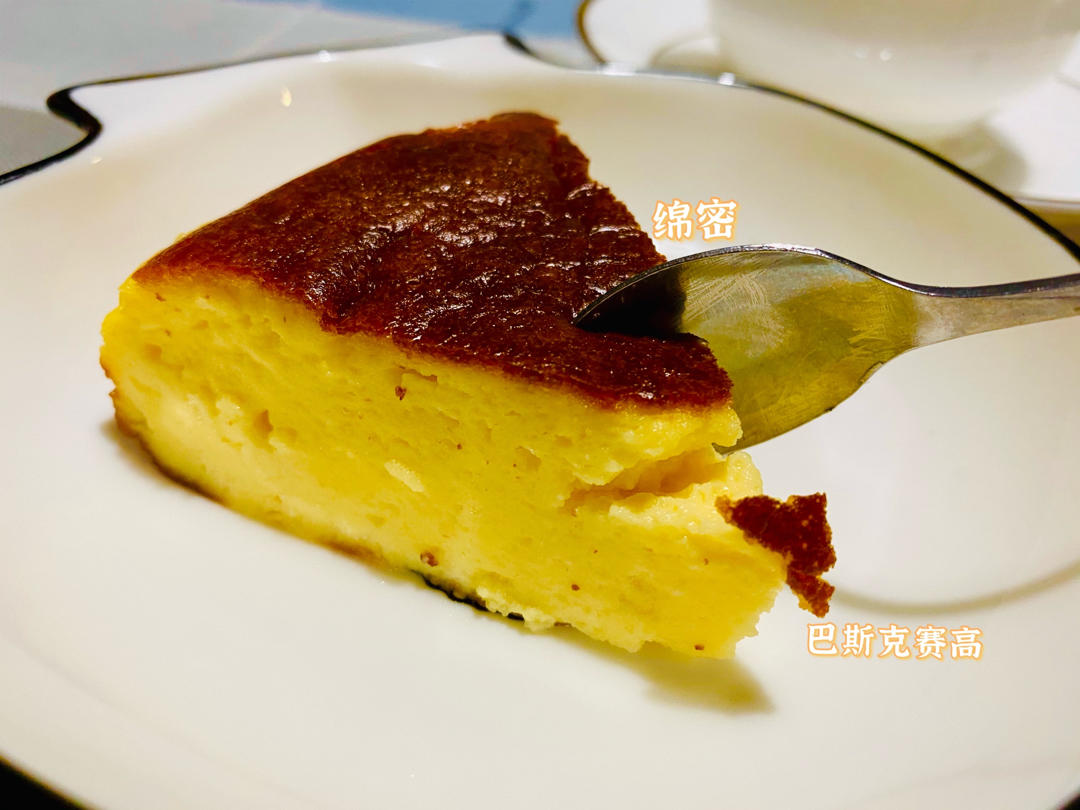 网红巴斯克芝士蛋糕