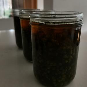 青花椒油的做法 步骤2
