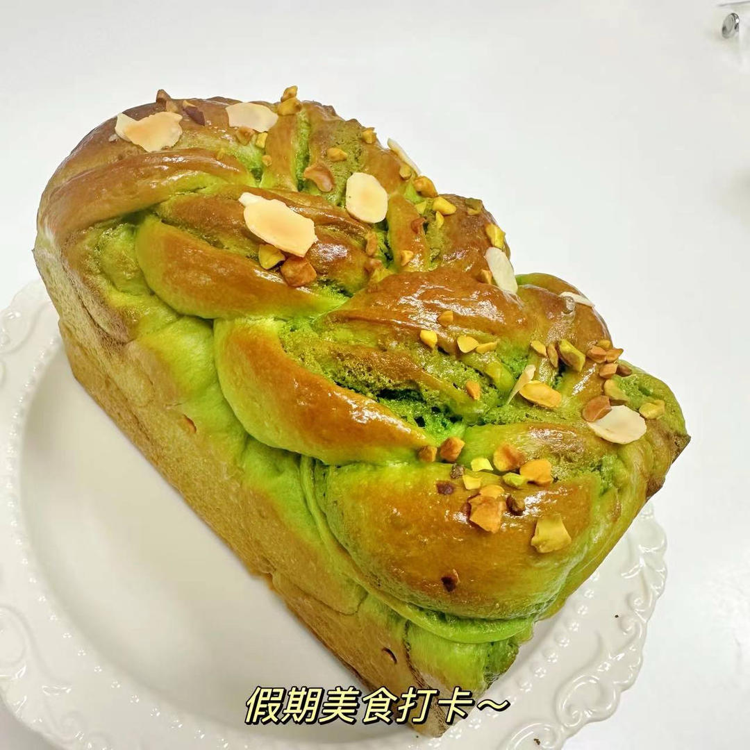 双倍浓郁超开心奶酥吐司|开心果奶酥|香爆了