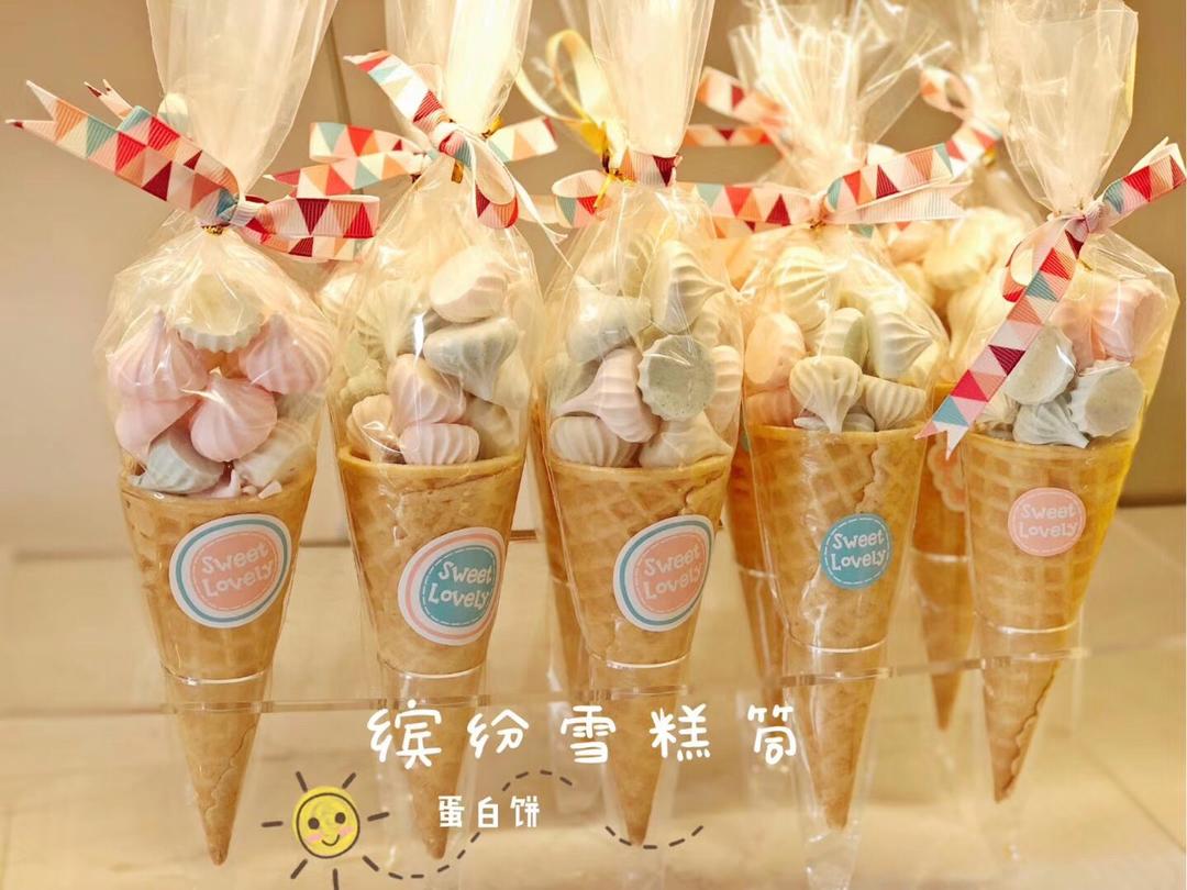 蛋白糖