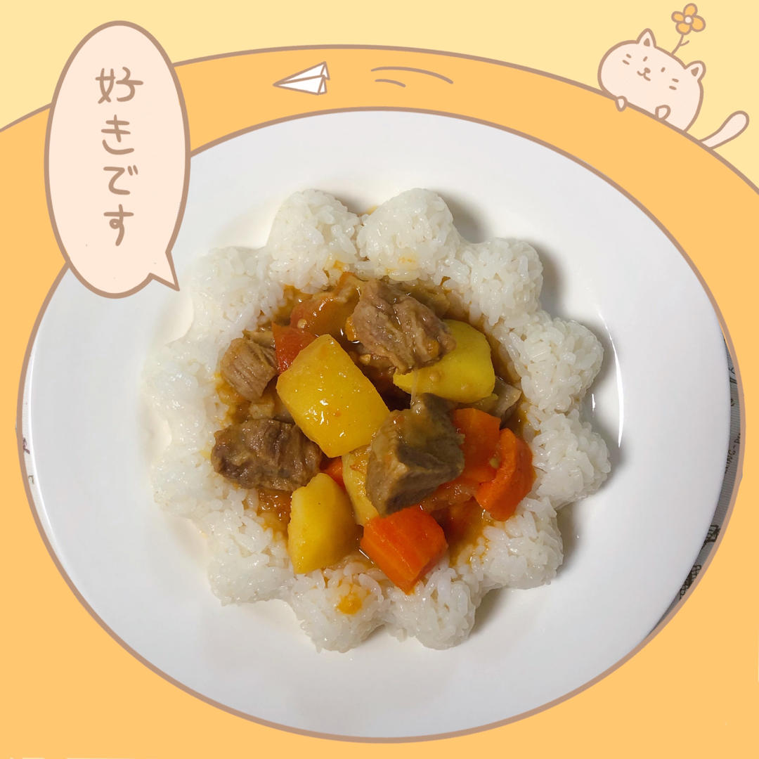 电饭煲做咖喱番茄土豆牛腩