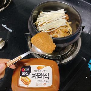 【韩式大酱汤】味道正宗，在家也能吃韩餐的做法 步骤3