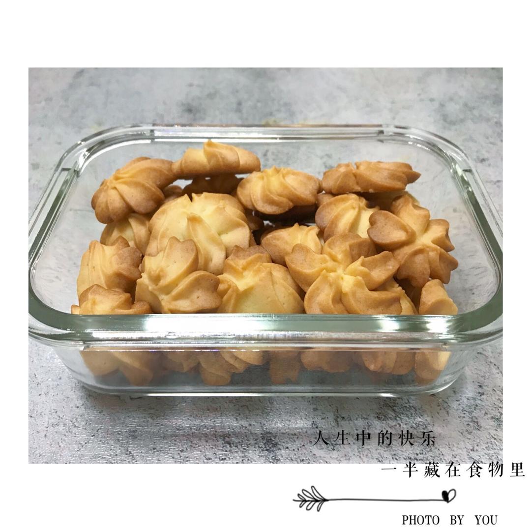 酥酥的玉米油曲奇