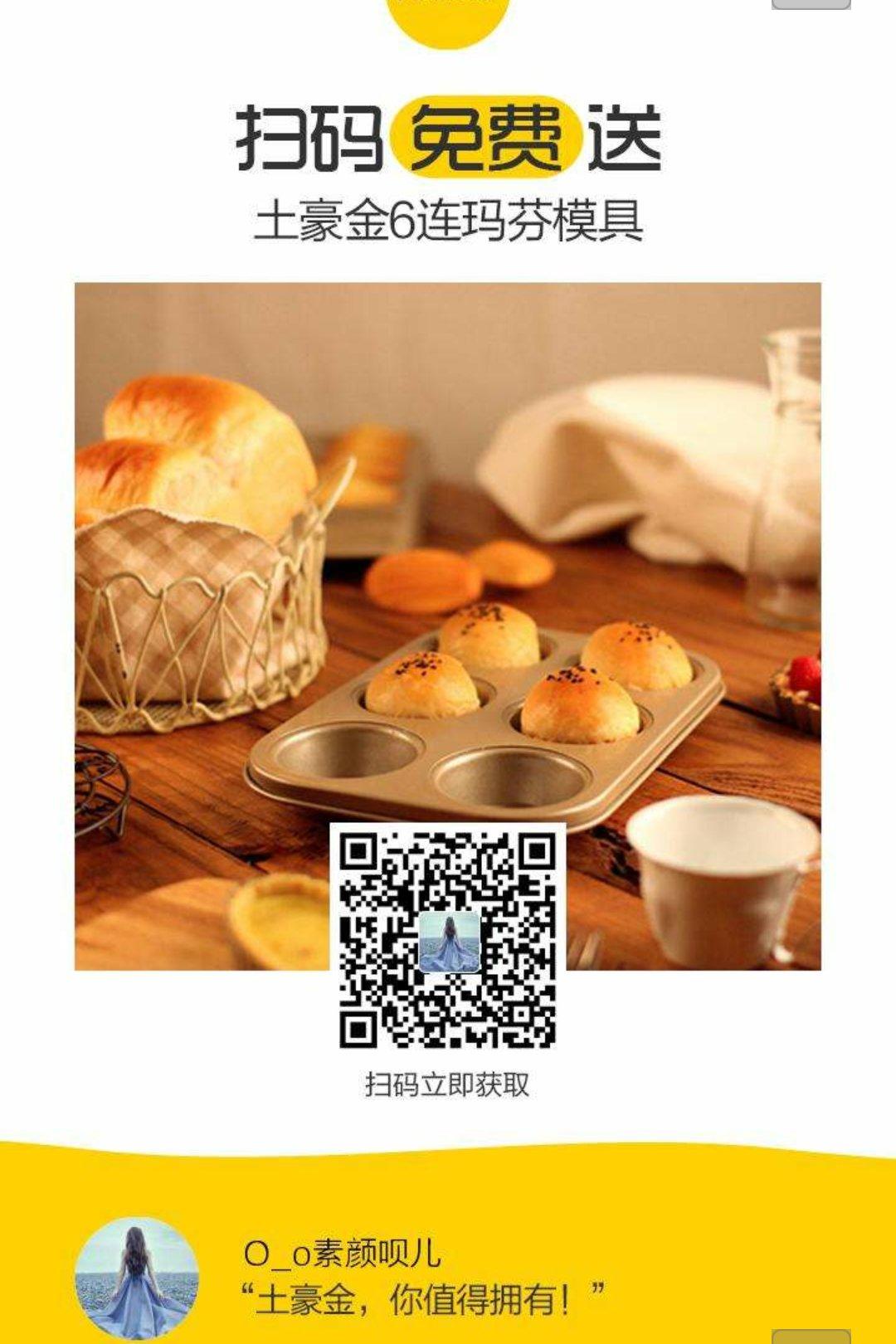 彩虹渐变蛋黄酥（无需揉出膜）