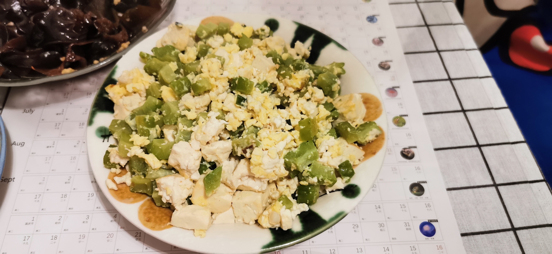 下火菜—苦瓜豆腐鸡蛋碎的做法 步骤5