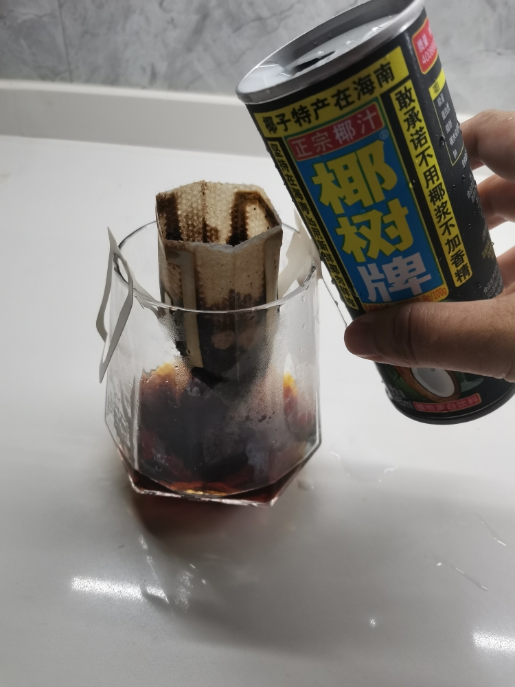 椰树咖啡☕️的做法 步骤5