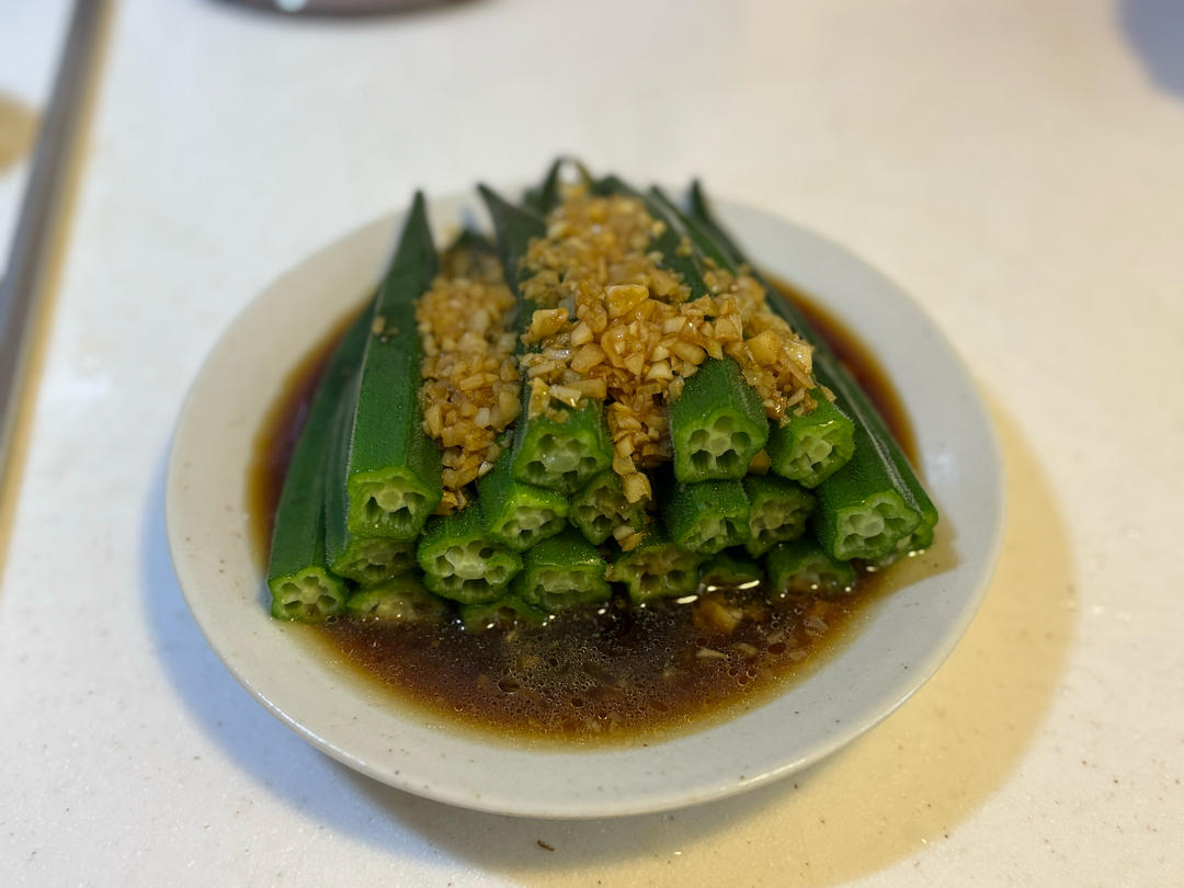 蒜蓉秋葵