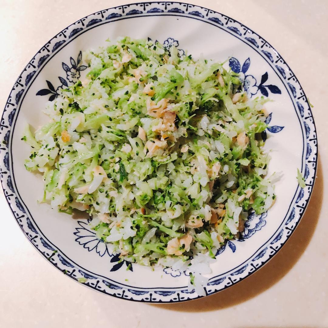 三文鱼西兰花炒饭