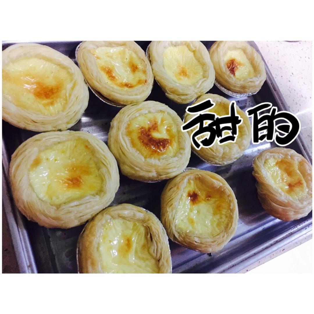 超级嫩滑蛋挞做法