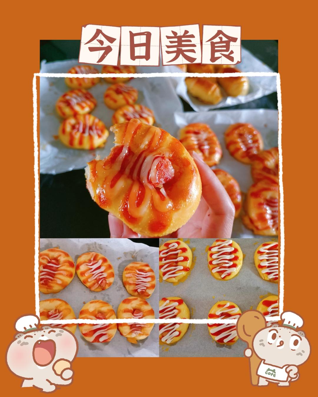 零失败【肠仔包】做法，咸香松软有弹性