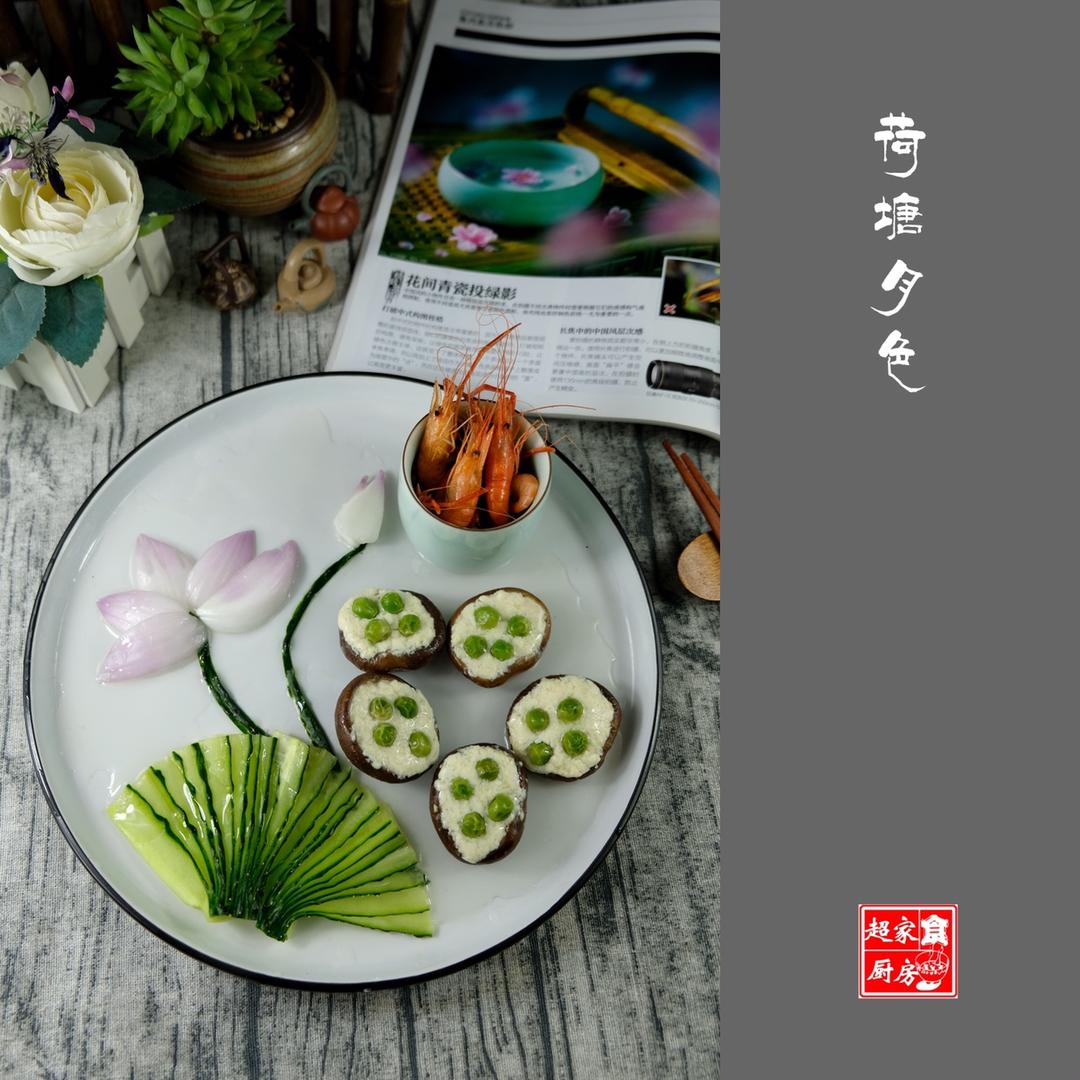 超家厨房今日出品
