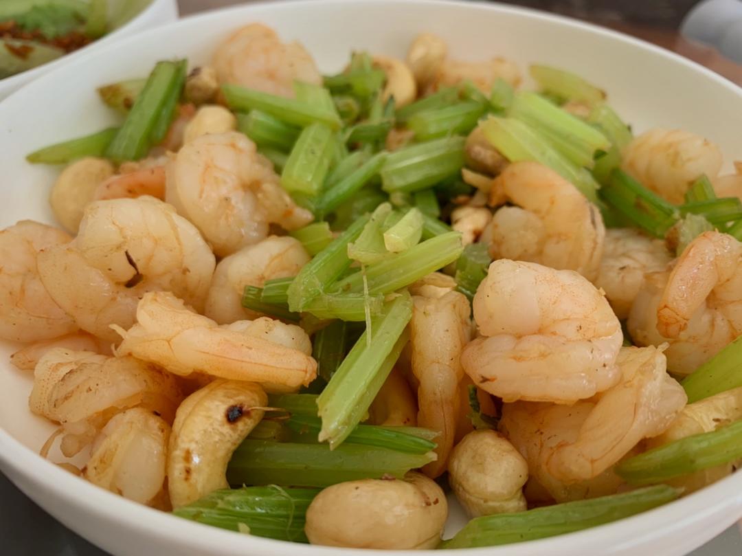 西芹腰果虾仁
