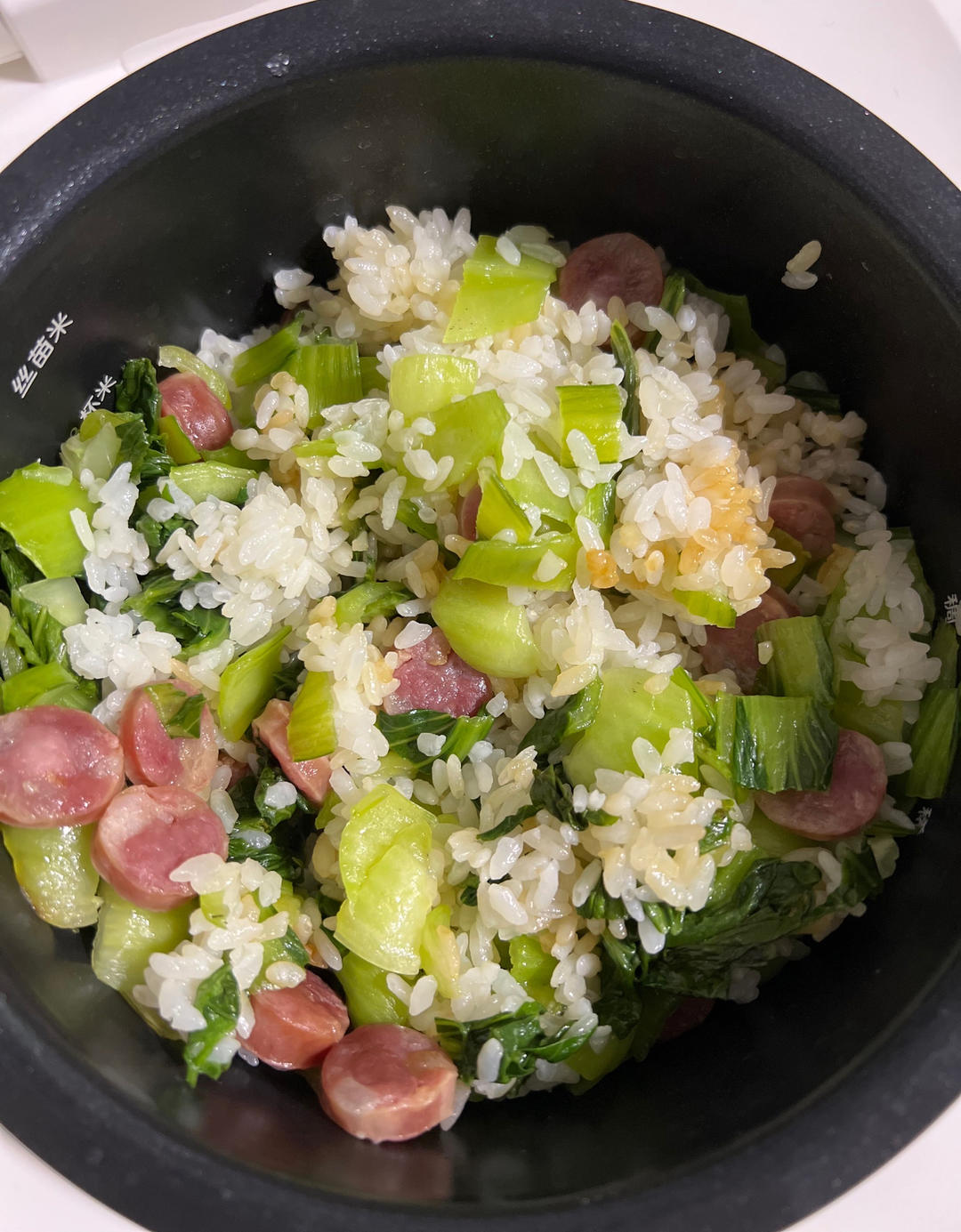 腊肠菜饭