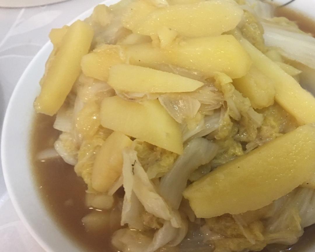 白菜炖土豆