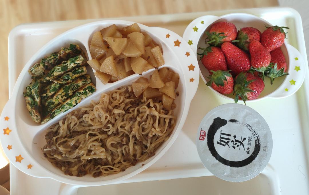 宝宝辅食全记录