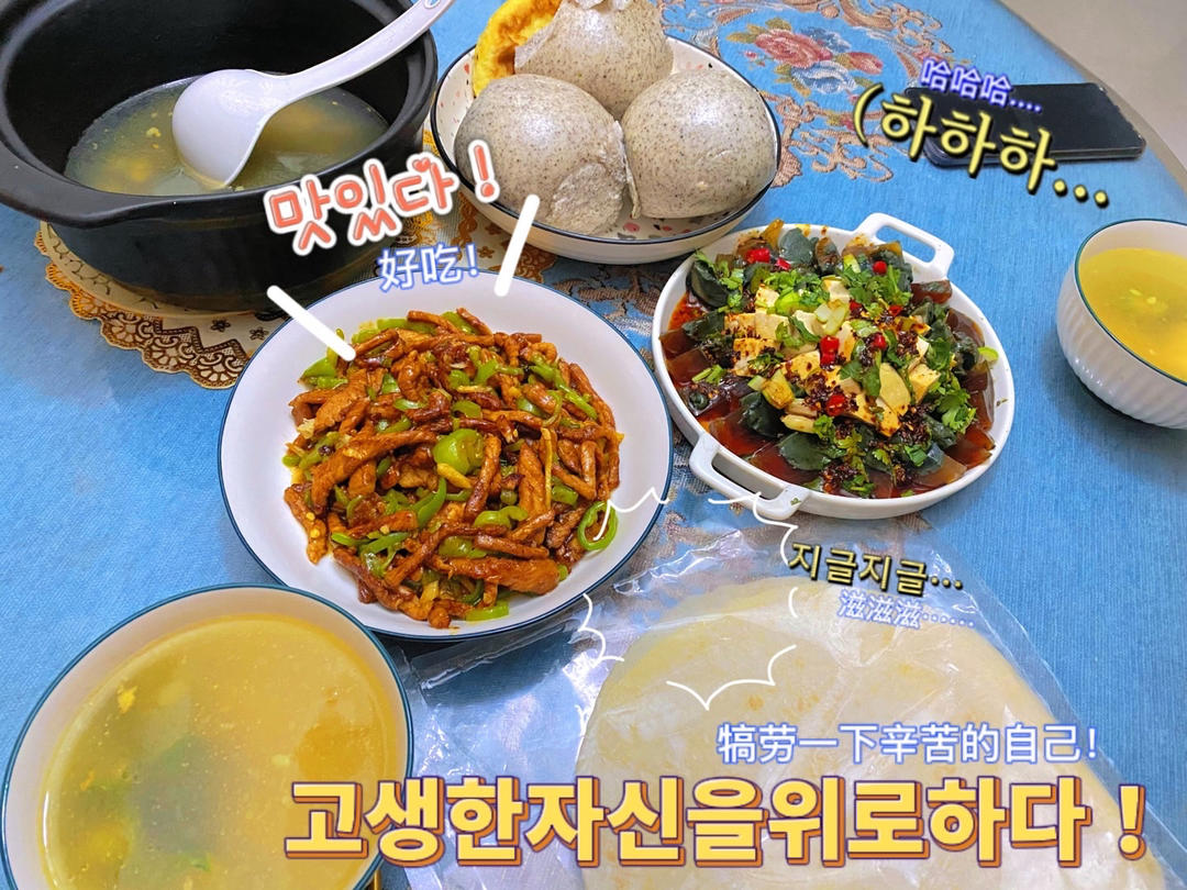 皮蛋拌豆腐-春节爽口小菜