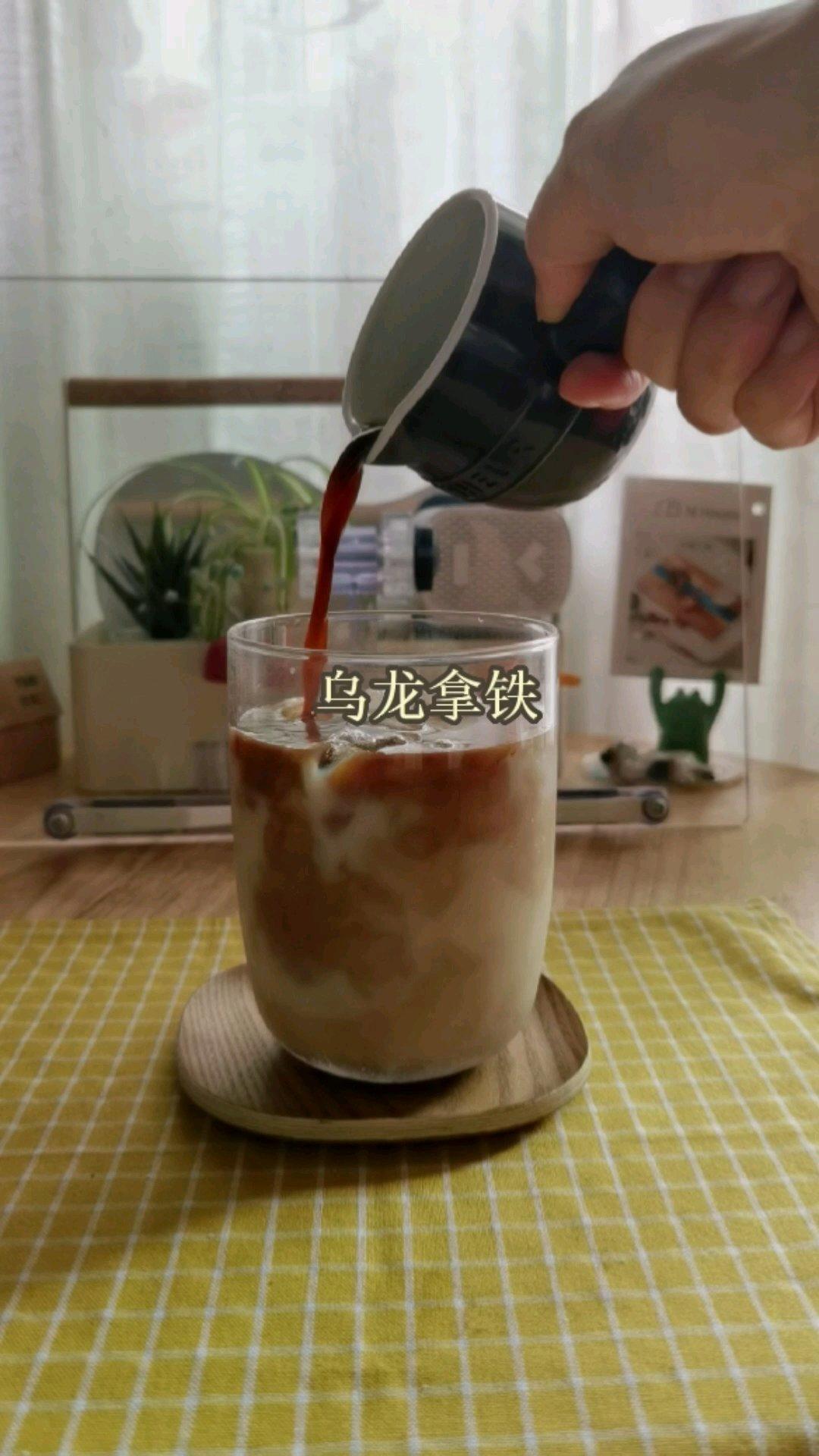 乌龙拿铁的做法