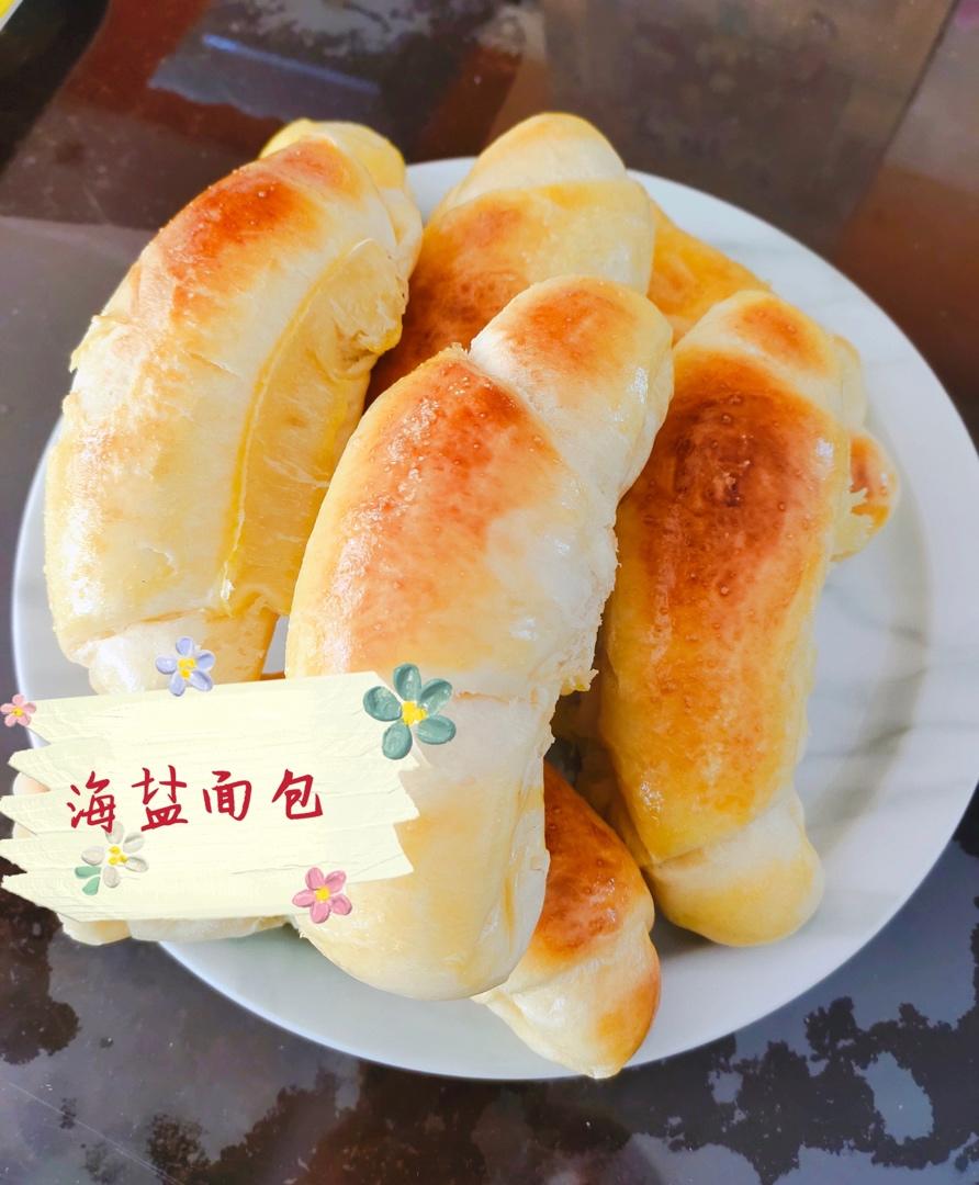 小惠家有两宝做的日式海盐牛角面包