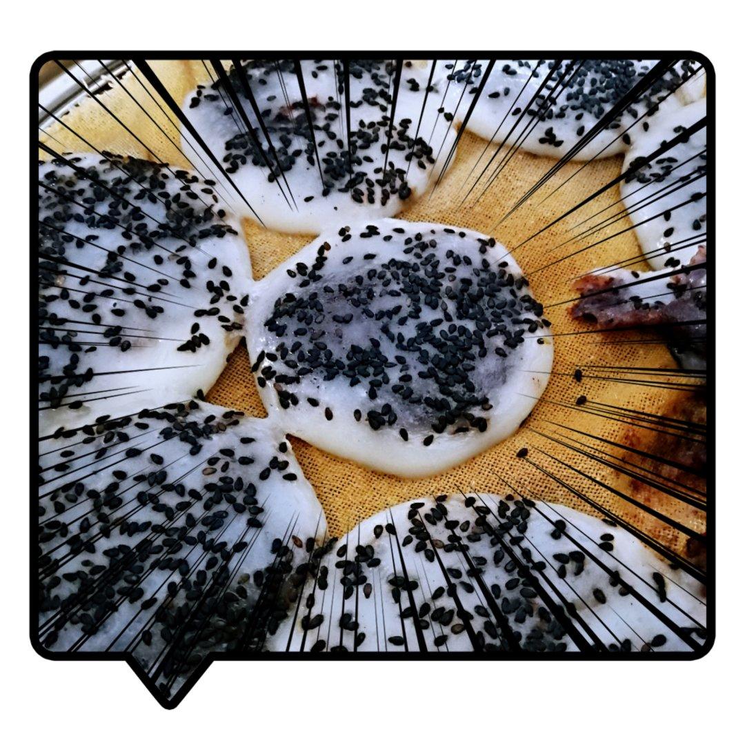 糯米豆包